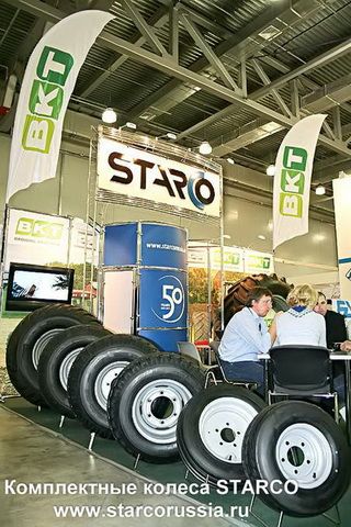 Комплектные колеса STARCO