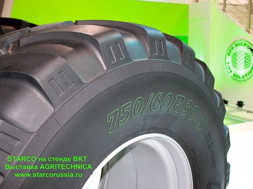 Шины 750/60R30.5 на стенде BKT