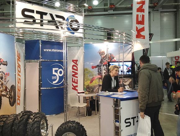 STARCO ATV EXPO