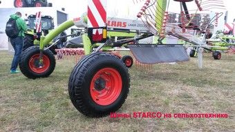 Agro Show 2014 в Польше