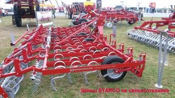 Agro Show 2014 в Польше