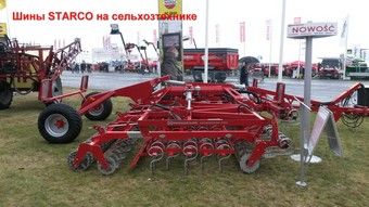 Agro Show 2014 в Польше