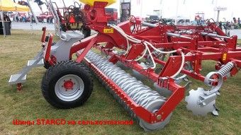 Agro Show 2014 в Польше