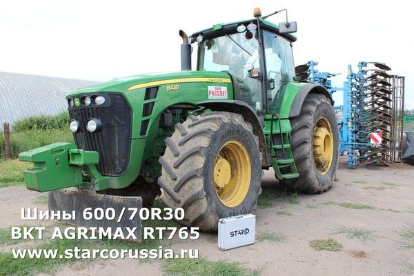 Шины 600/70R30 BKT AGRIMAX RT765