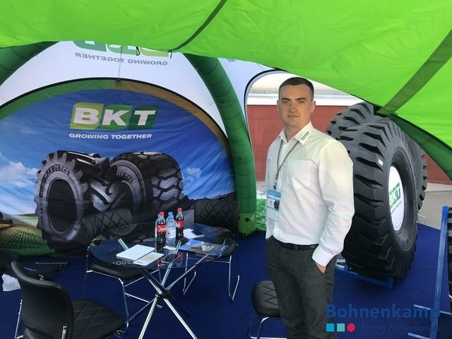 Bohnenkamp на MiningWorld Central Asia 2017