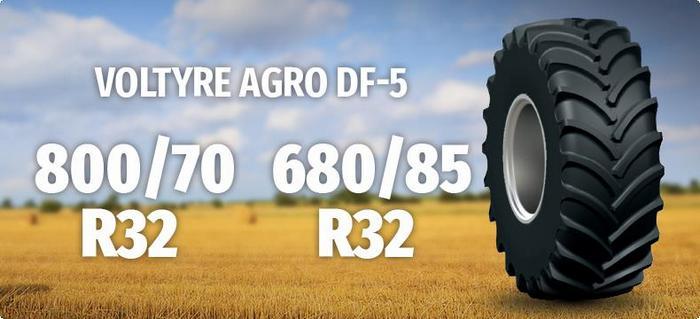 Радиальные бескамерные шины 800/70R32 DF-5 и 680/85R32 бренда VOLTYRE AGRO предназначены для установки на комбайны нового поколения. 