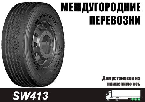 385/65R22.5 158L/160K 18PR DEESTONE SW413 TL