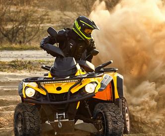 Сделано в BKT: SIERRA MAX и SIERRA MAX PRO – внедорожные шины для квадроцикла (ATV)