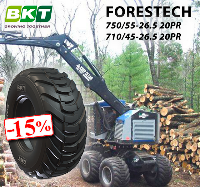 Cнижение цены в сегменте Лесные шины на два популярных размера!