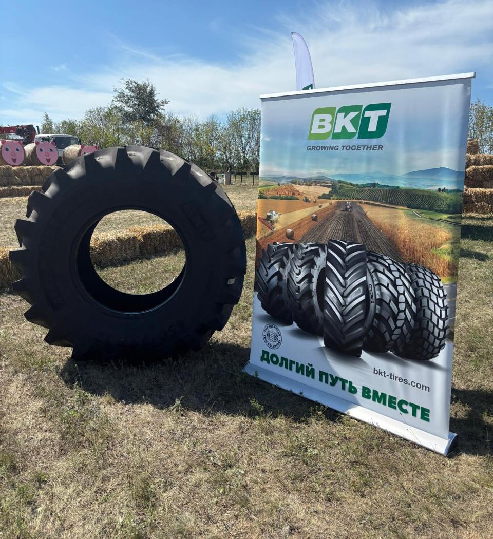 Шины BKT были представлены на прошедшем 7-8 августа Дне поля «ВолгоградАГРО»