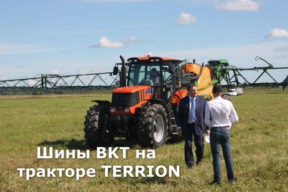 Трактор TERRION на полях. На шинах BKT!