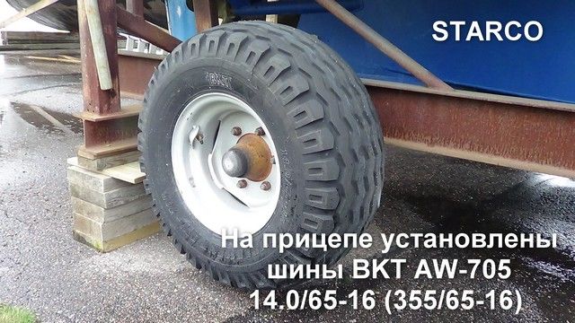 Шины BKT AW-705 14.0/65-16 установлены на лодочном прицепе для большого катера