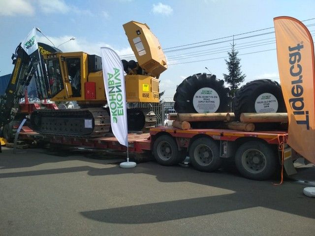 Партнер компании Боненкамп – ООО «ЭкоНиваСибирь» представила шины BKT для лесной техники на XXI специализированной выставке «ЭКСПОДРЕВ»