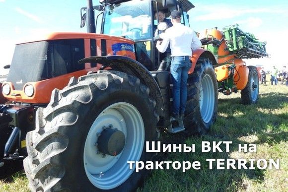 Трактор TERRION на полях. На шинах BKT!