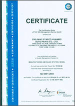 ISO 9001 : 2008 STARCO Huanmei Производство и продажа стальных дисков