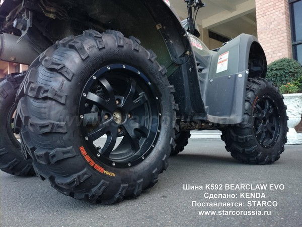 Шина K592 BEARCLAW EVO для квадроциклов 