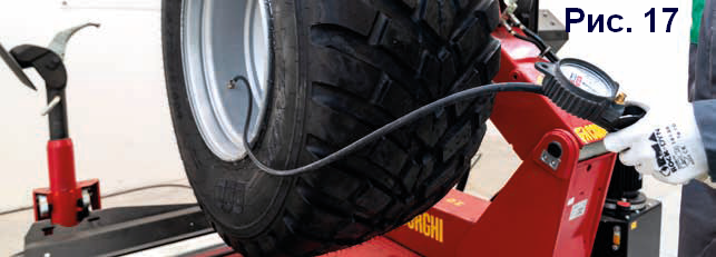 Как только будет обеспечена правильная установка шины, отрегулируйте давление в в соответствии с рекомендациями производителя и предполагаемыми условиями эксплуатации