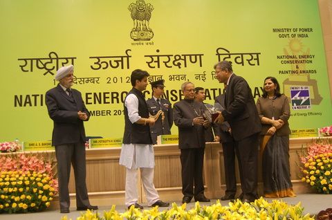 Премия была вручена Президентом Индии Mr. Pranab Mukherjee, что ставит наше достижение еще на более высокий уровень.