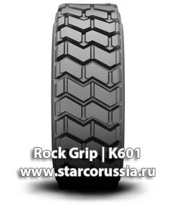 Rock Grip | K601